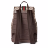 Sac à dos Ophidia petit format