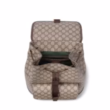 Sac à dos Ophidia petit format
