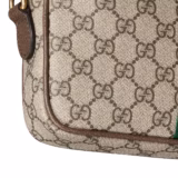 Sac à bandoulière Ophidia petite taille