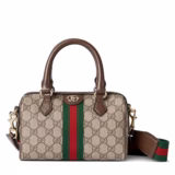 Sac Boston Ophidia petit format