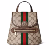Mini sac à dos Ophidia