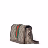 Sac à épaule Ophidia mini format