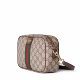 Sac pour appareil photo Ophidia petit format