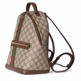 Sac à dos Ophidia petit format