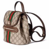 Mini sac à dos Ophidia