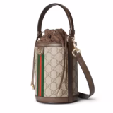 Sac seau Ophidia mini format