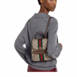 Mini sac à dos Ophidia