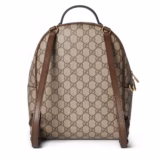 Sac à dos Ophidia petit format