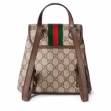 Mini sac à dos Ophidia