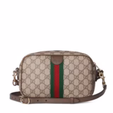 Sac pour appareil photo Ophidia petit format