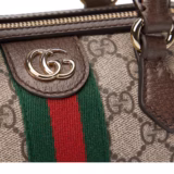 Sac Boston Ophidia petit format