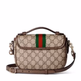 Petit sac à main Ophidia