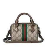 Sac Boston Ophidia mini format