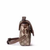 Petit sac à main Ophidia
