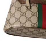 Mini sac à dos Ophidia