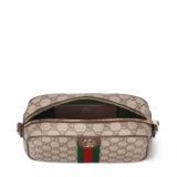 Sac pour appareil photo Ophidia petit format