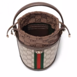Sac seau Ophidia mini format