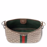Sac à épaule Ophidia petit format