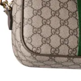 Sac pour appareil photo Ophidia petit format