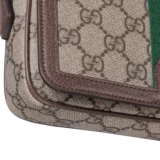 Sac à épaule Ophidia mini format