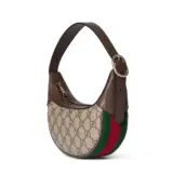 Sac à épaule Ophidia petit format