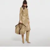Cabas Gucci Giglio grand format