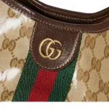 Cabas Gucci Giglio grand format