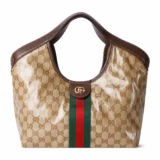 Cabas Gucci Giglio petit format