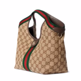 Cabas Gucci Giglio petit format