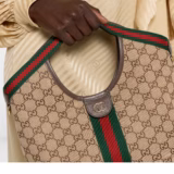Cabas Gucci Giglio petit format