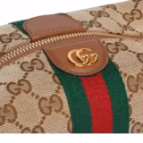Sac Gucci Vanity mini format