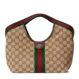 Cabas Gucci Giglio petit format