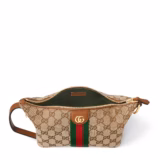 Sac Gucci Vanity mini format