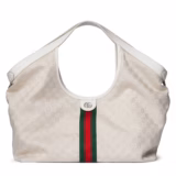 Cabas Gucci Giglio grand format