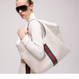 Cabas Gucci Giglio grand format
