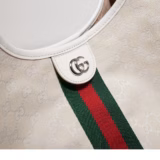 Cabas Gucci Giglio grand format