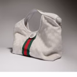 Cabas Gucci Giglio petit format
