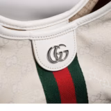 Cabas Gucci Giglio petit format