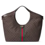 Cabas Gucci Giglio grand format