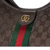 Cabas Gucci Giglio grand format