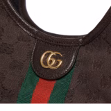 Cabas Gucci Giglio petit format