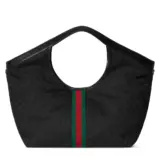 Cabas Gucci Giglio grand format