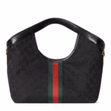 Cabas Gucci Giglio petit format