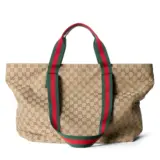 Cabas GG taille moyenne