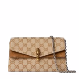Sac à épaule Dionysus petit format
