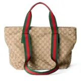 Cabas GG petite taille