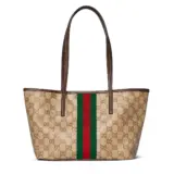 Cabas Gucci Tribeca petit format
