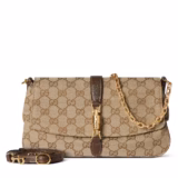 Sac à épaule Gucci Aperitivo moyen format