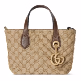 Cabas GG Marmont petit format