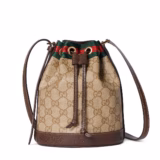 Mini sac seau avec Web